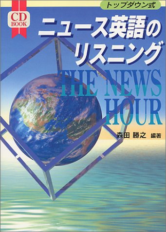 WebOPAC Local書誌詳細