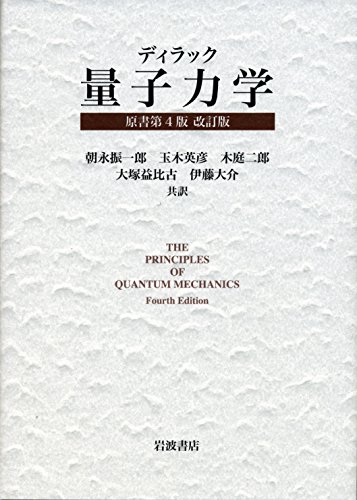 高級ブランド WebOPAC Local書誌詳細 人文