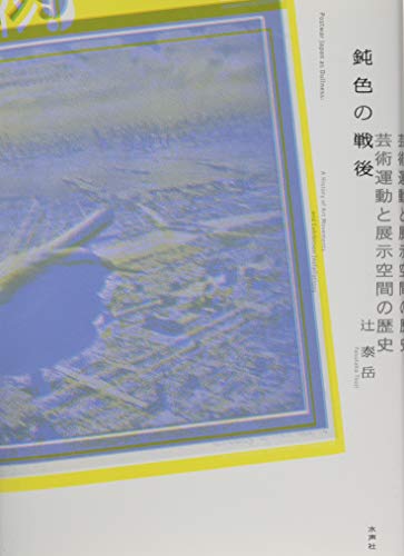 WebOPAC Local書誌詳細 