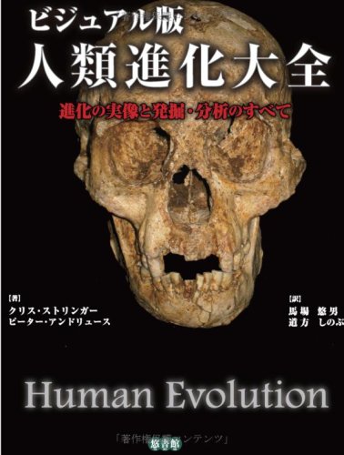 WebOPAC Local書誌詳細