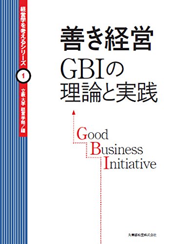 WebOPAC Local書誌詳細