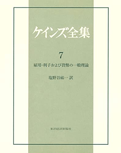 WebOPAC Local書誌詳細