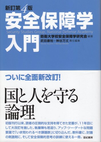 WebOPAC Local書誌詳細