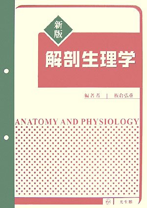 WebOPAC Local書誌詳細